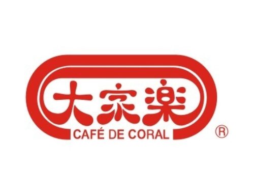 Cafe De Coral Group