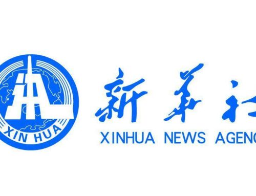 Xinhua News Agency