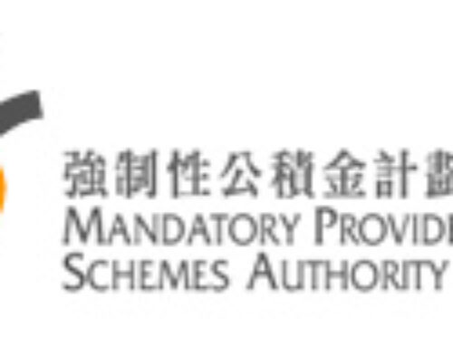 Mandatory Provident Fund Schemes Authority